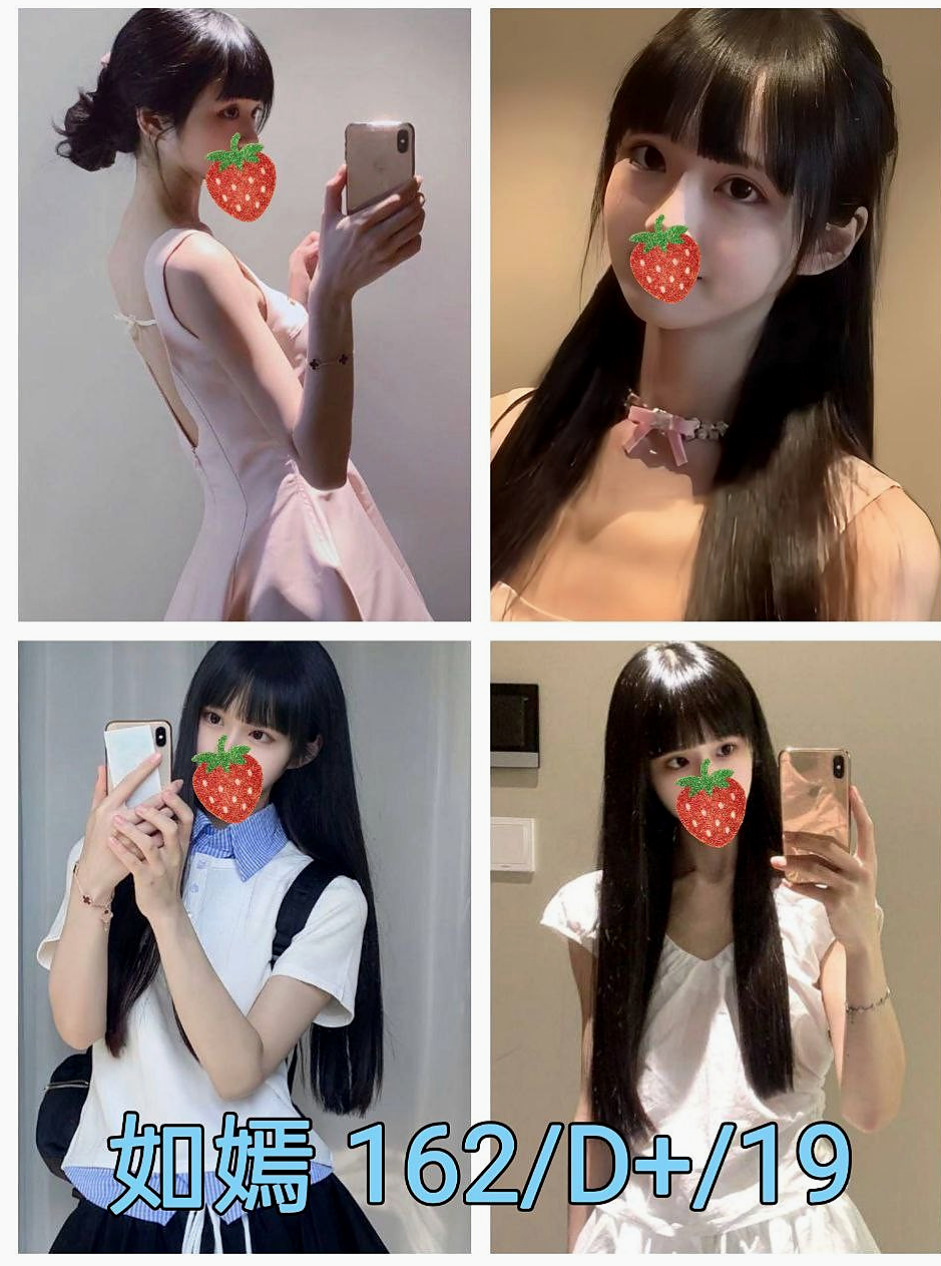 關廟⦿外約⦿芸芸⦿外語系⦿身高164cm⦿體重45kg⦿胸圍C罩杯⦿年齡22歲⦿讓你手忙腳亂躺着高潮?